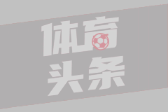 玛哈沙拉堪联
